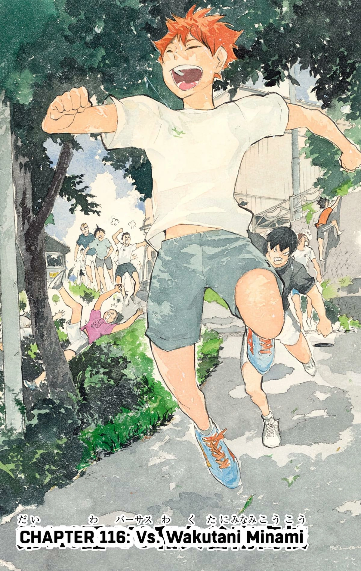 Read Haikyu en Manga Online
