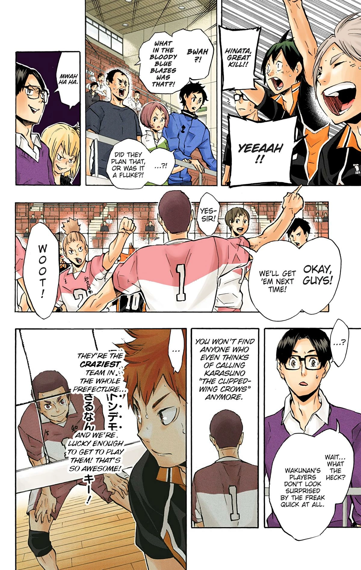 Read Haikyu en Manga Online