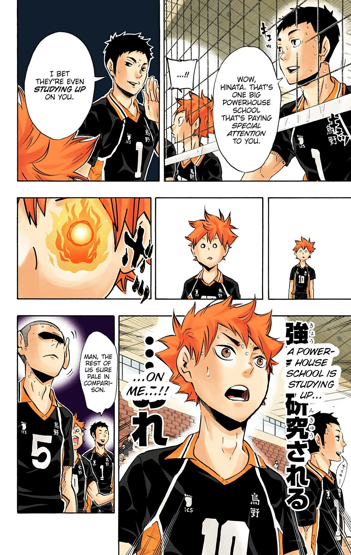 Read Haikyu en Manga Online