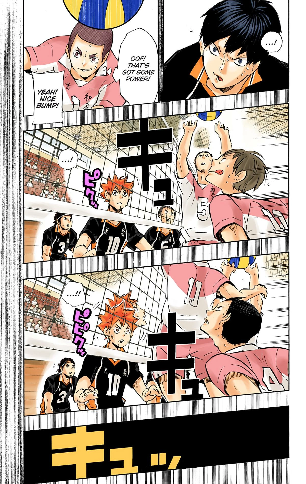 Read Haikyu en Manga Online