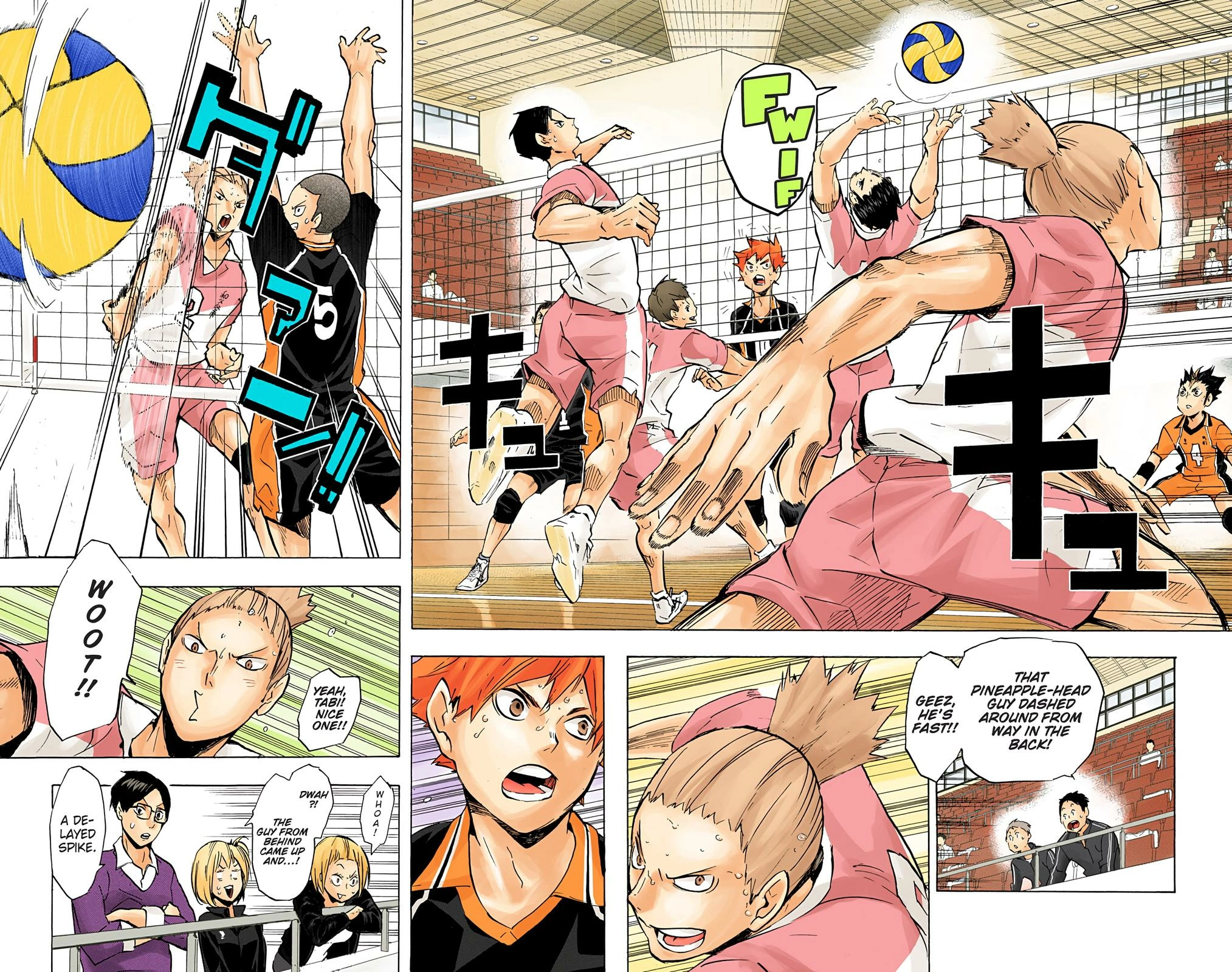 Read Haikyu en Manga Online