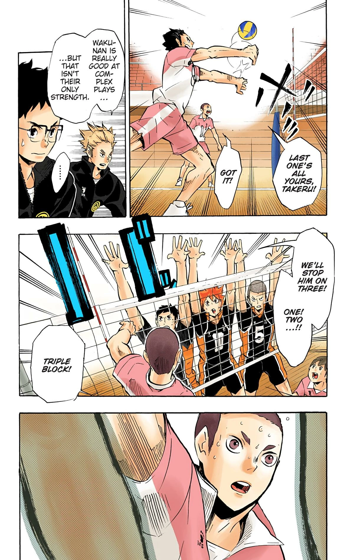 Read Haikyu en Manga Online