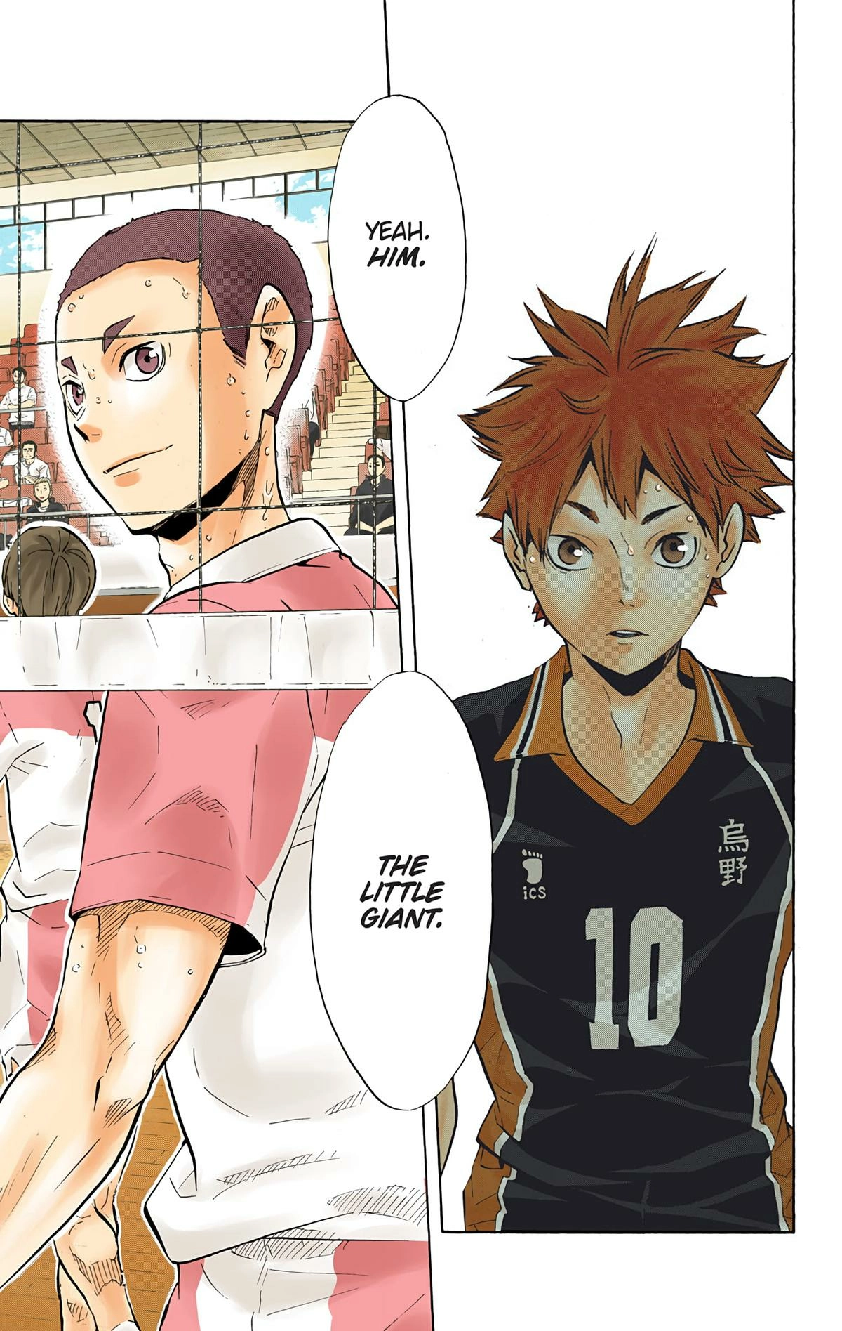 Read Haikyu en Manga Online