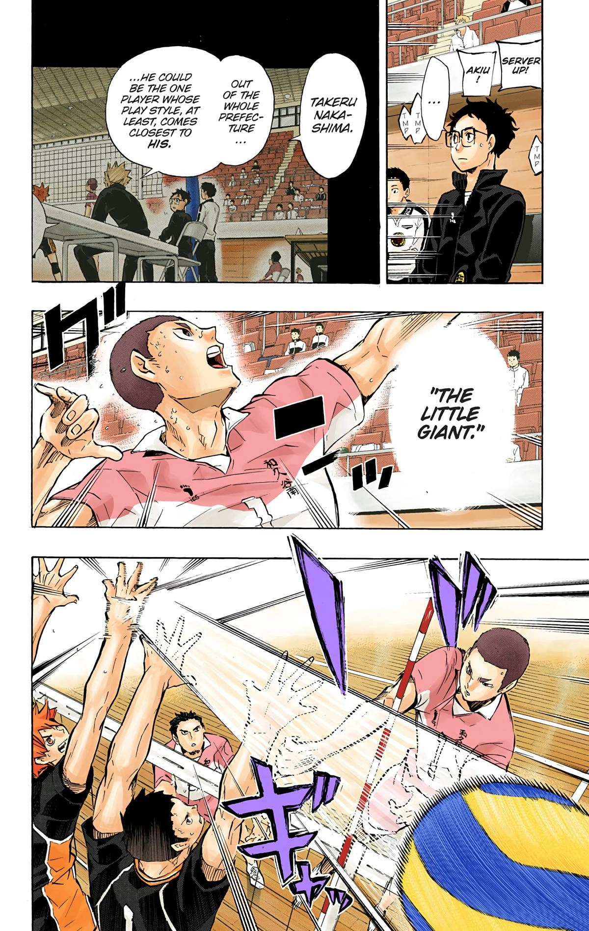 Read Haikyu en Manga Online