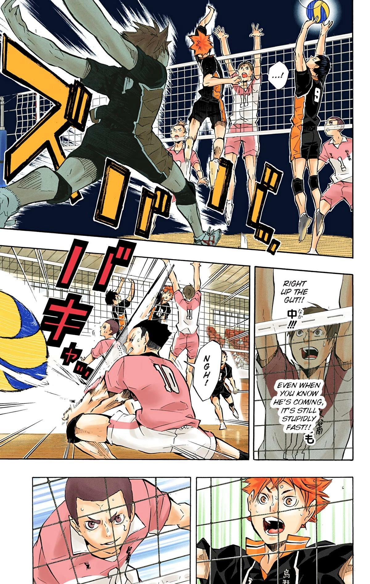 Read Haikyu en Manga Online