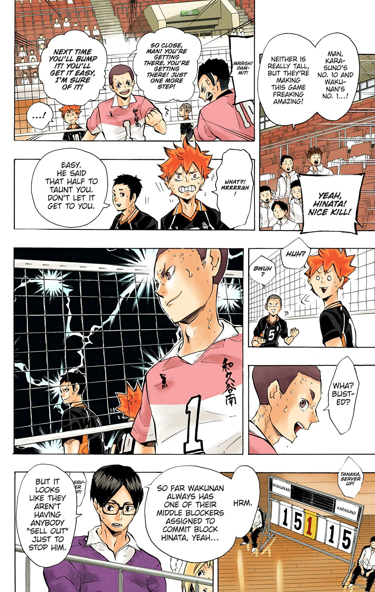 Read Haikyu en Manga Online