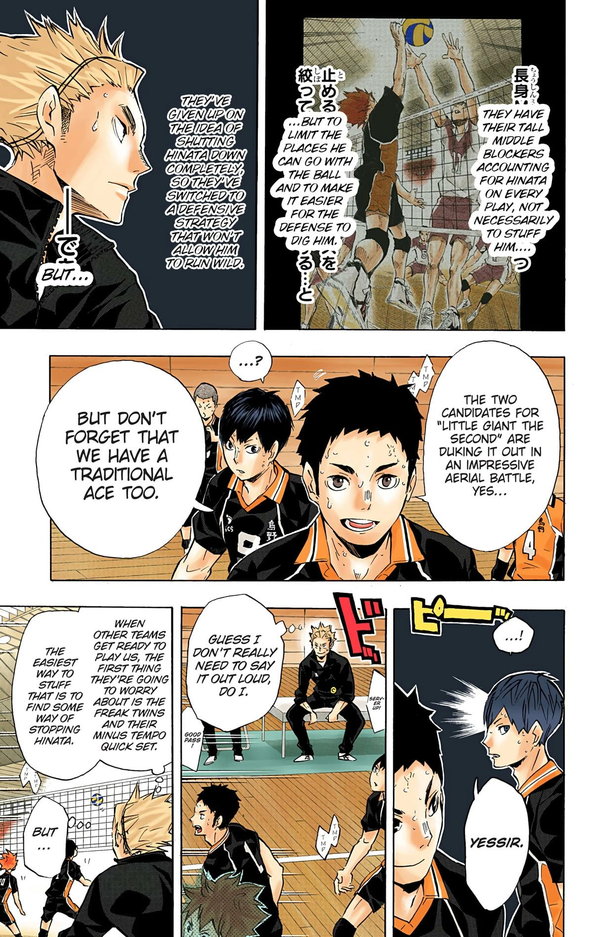 Read Haikyu en Manga Online