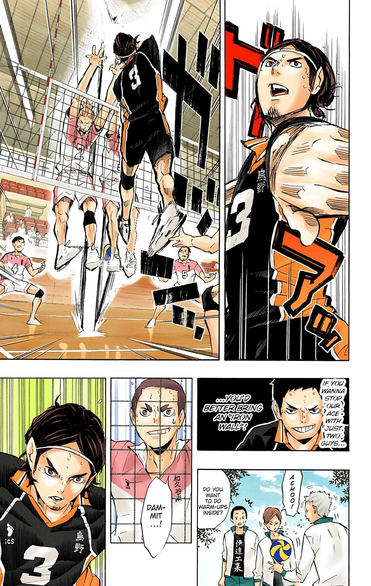 Read Haikyu en Manga Online