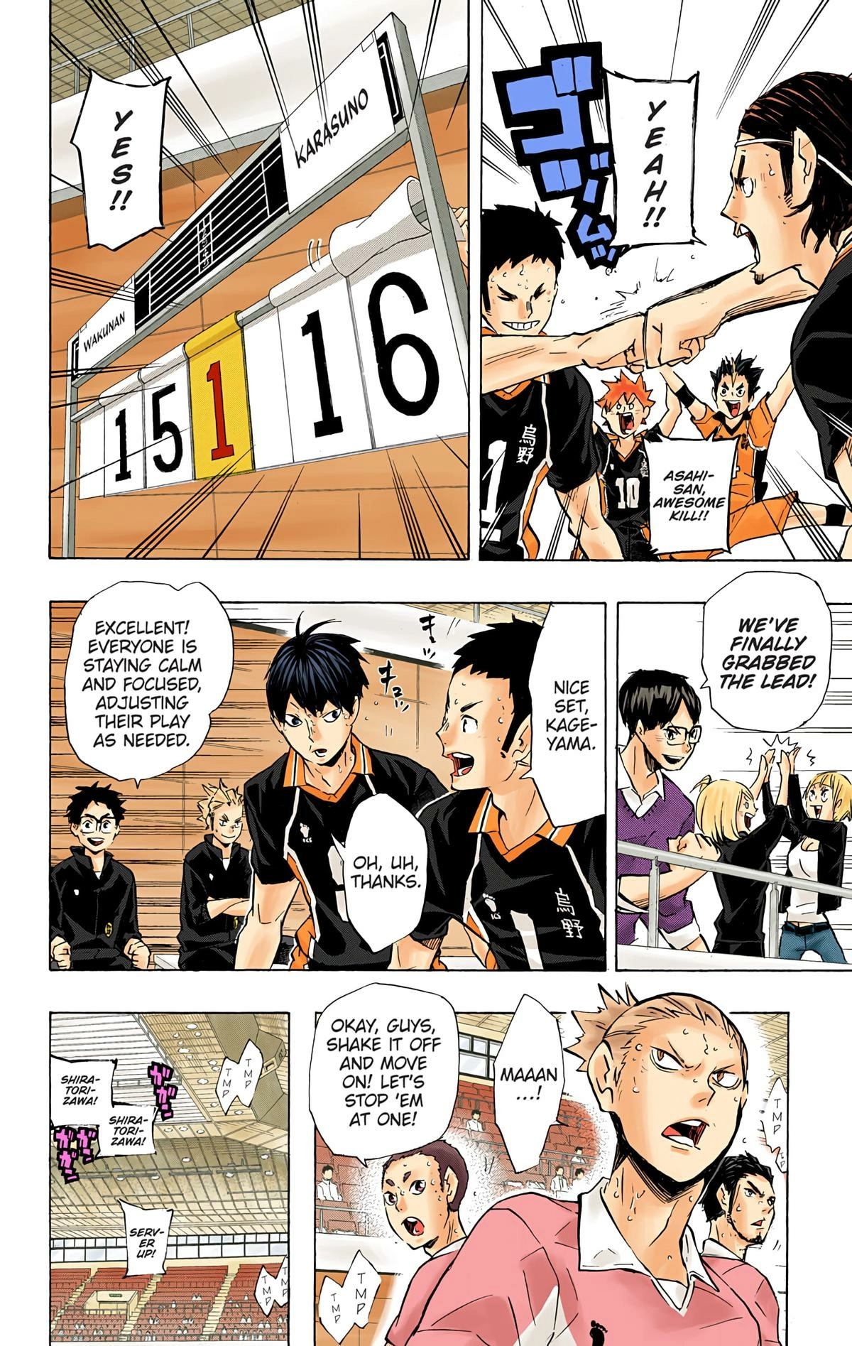 Read Haikyu en Manga Online