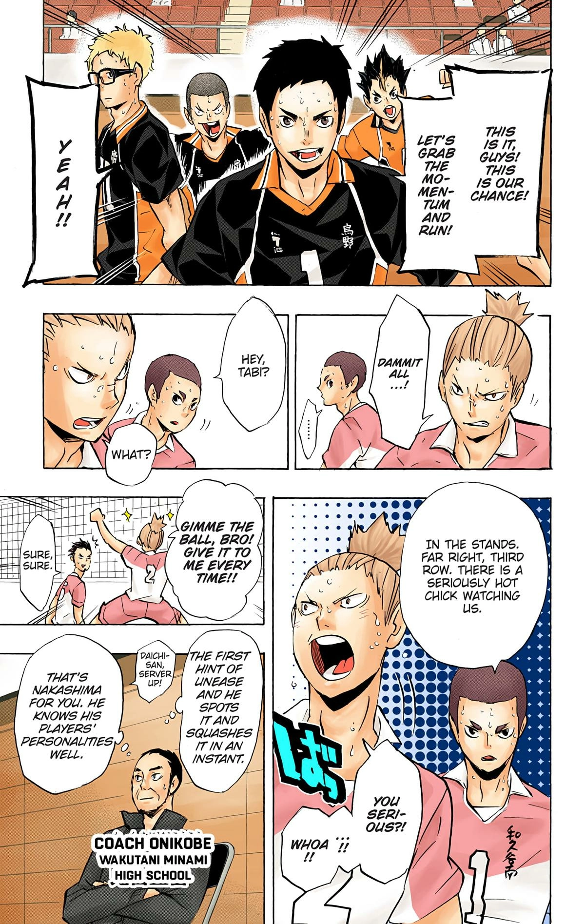Read Haikyu en Manga Online