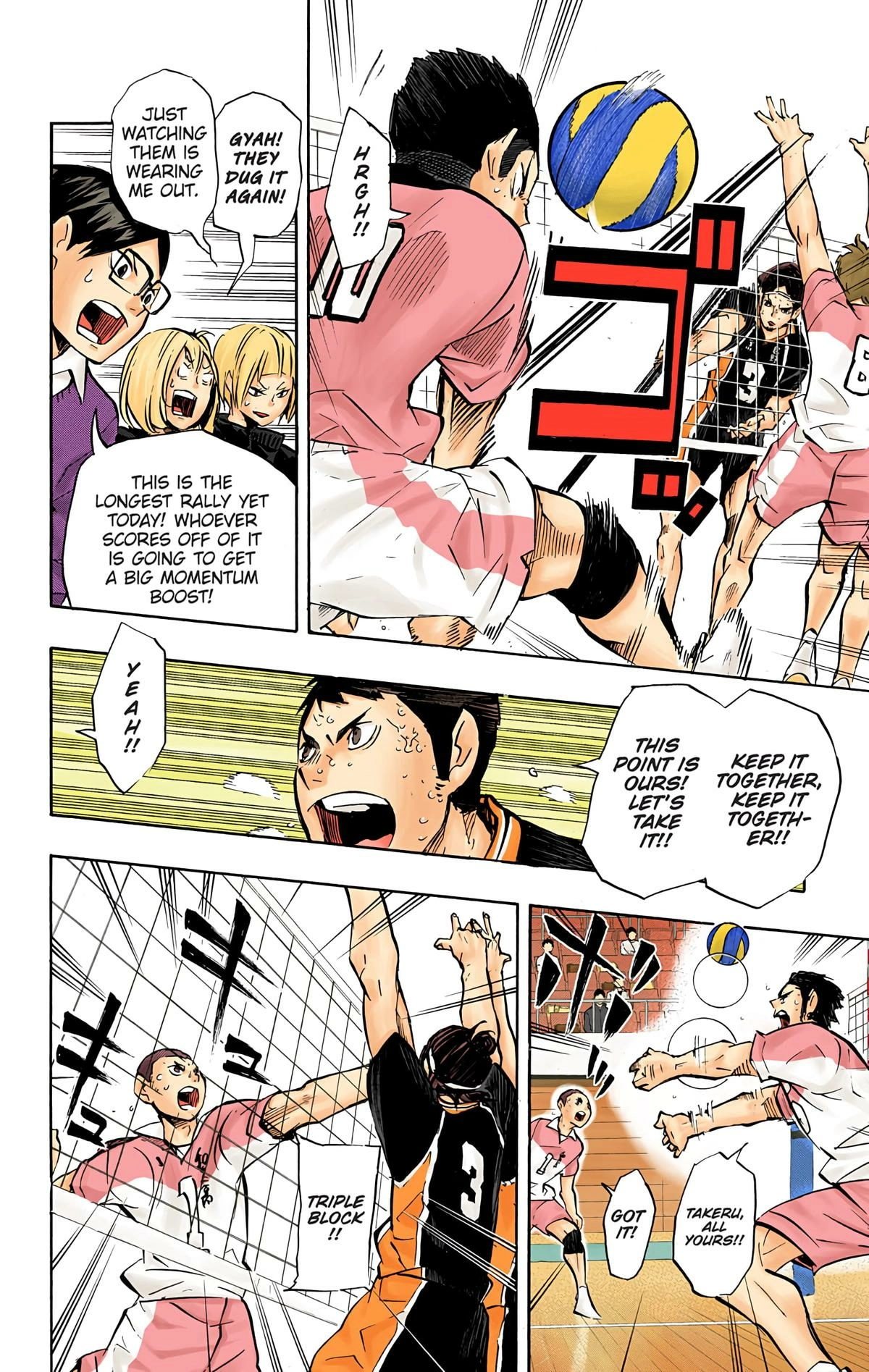 Read Haikyu en Manga Online