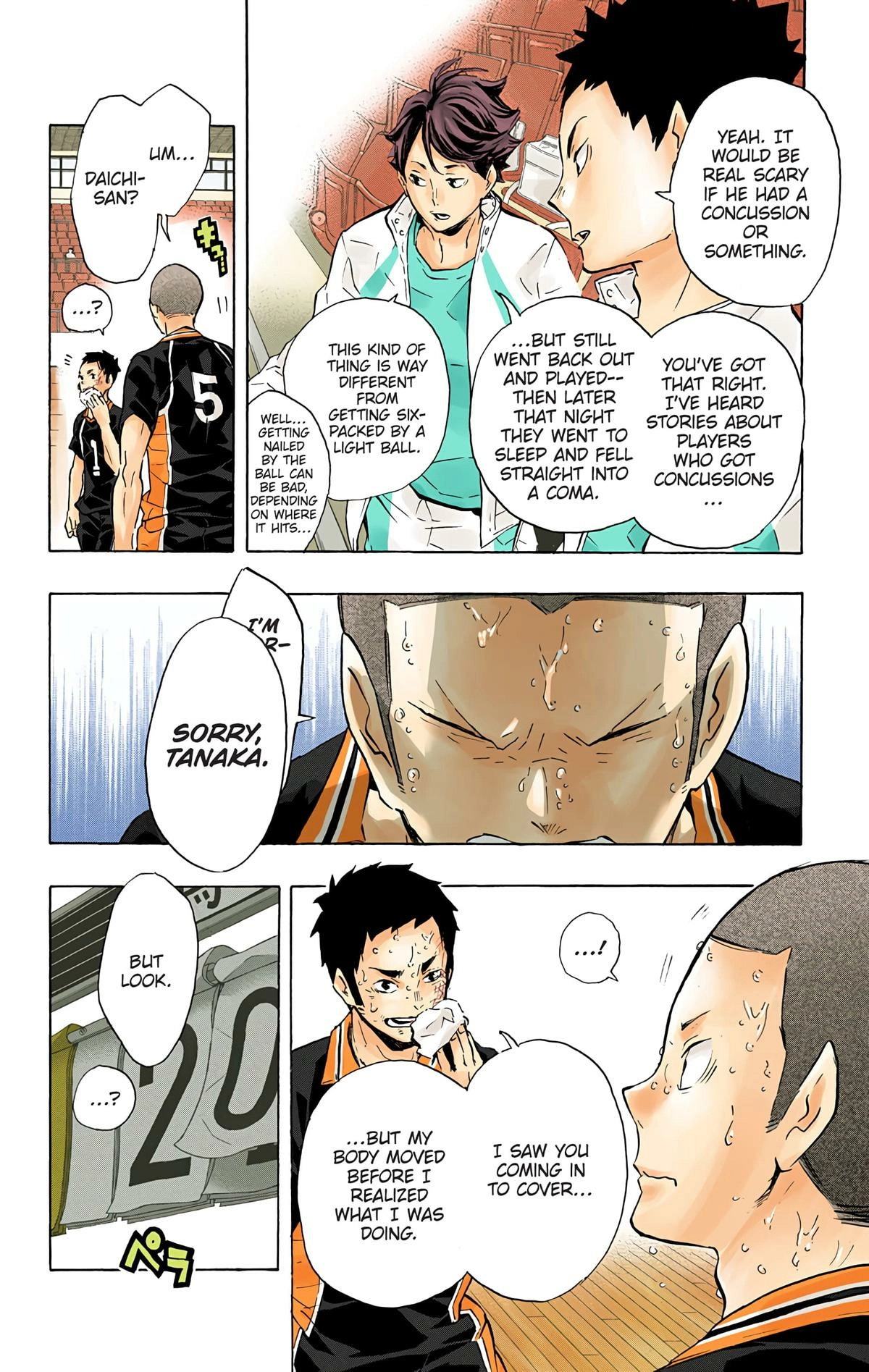 Read Haikyu en Manga Online