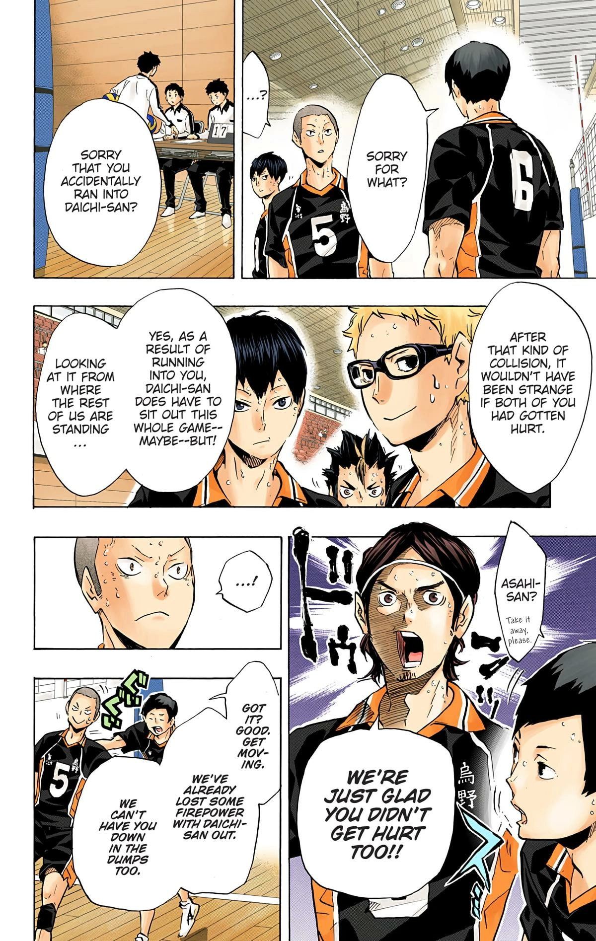 Read Haikyu en Manga Online
