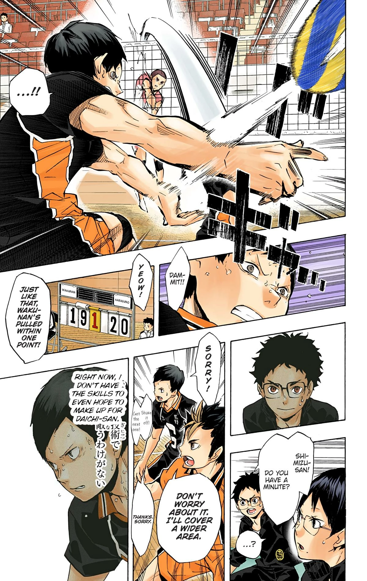 Read Haikyu en Manga Online