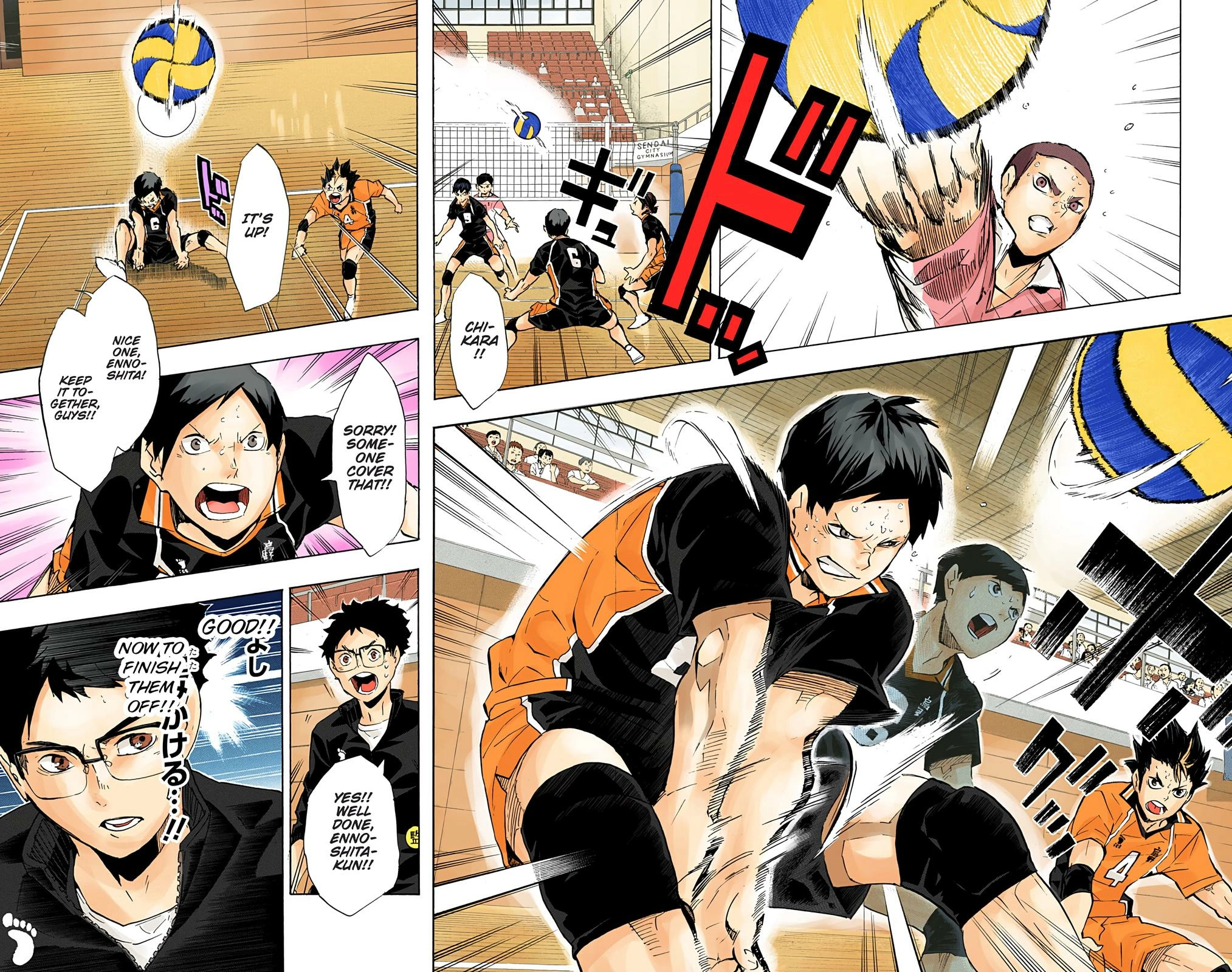 Read Haikyu en Manga Online