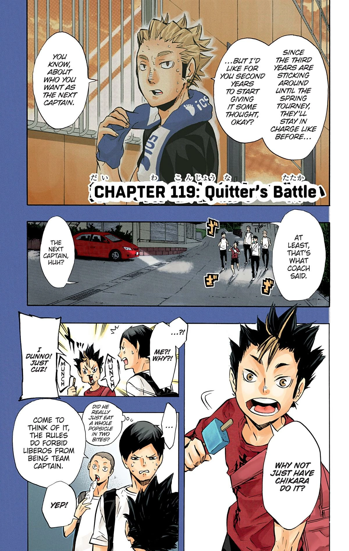 Read Haikyu en Manga Online