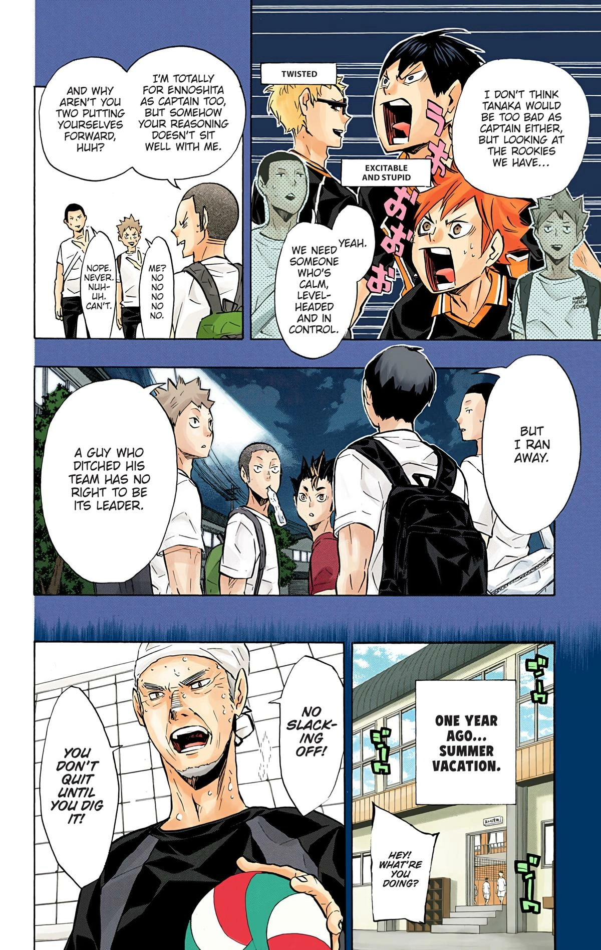 Read Haikyu en Manga Online