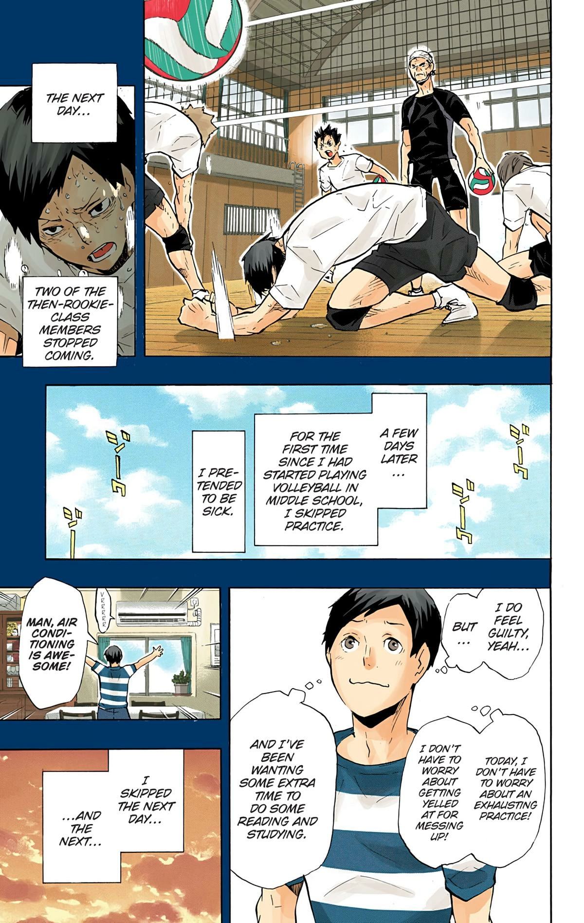 Read Haikyu en Manga Online
