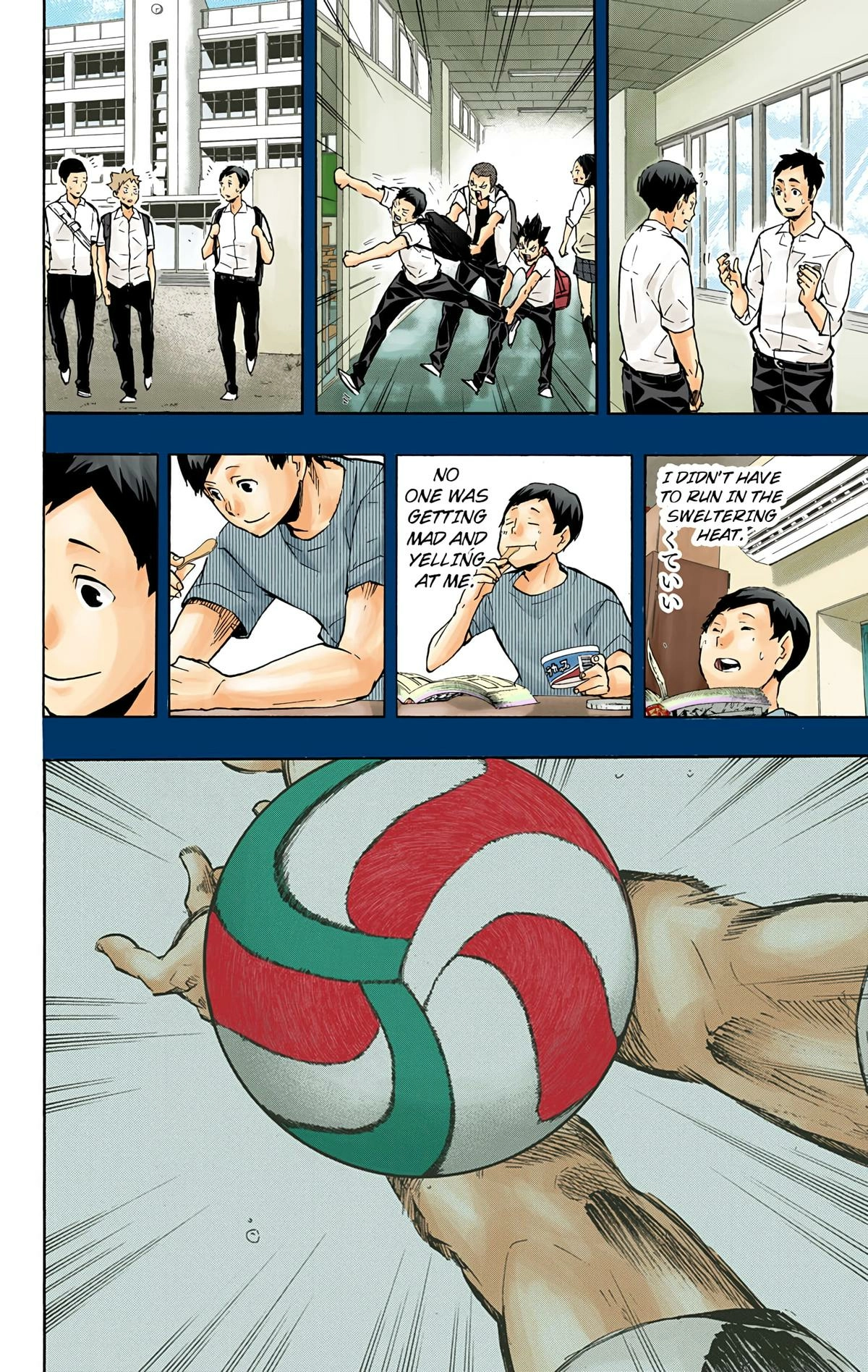 Read Haikyu en Manga Online