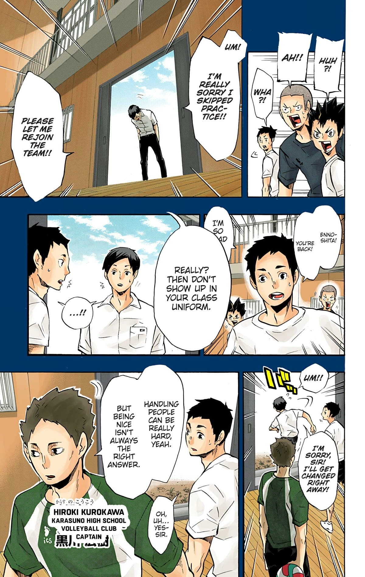 Read Haikyu en Manga Online