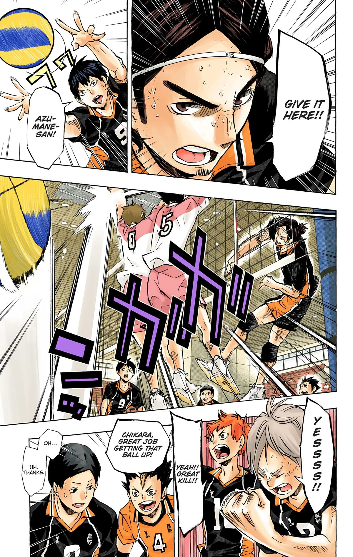 Read Haikyu en Manga Online