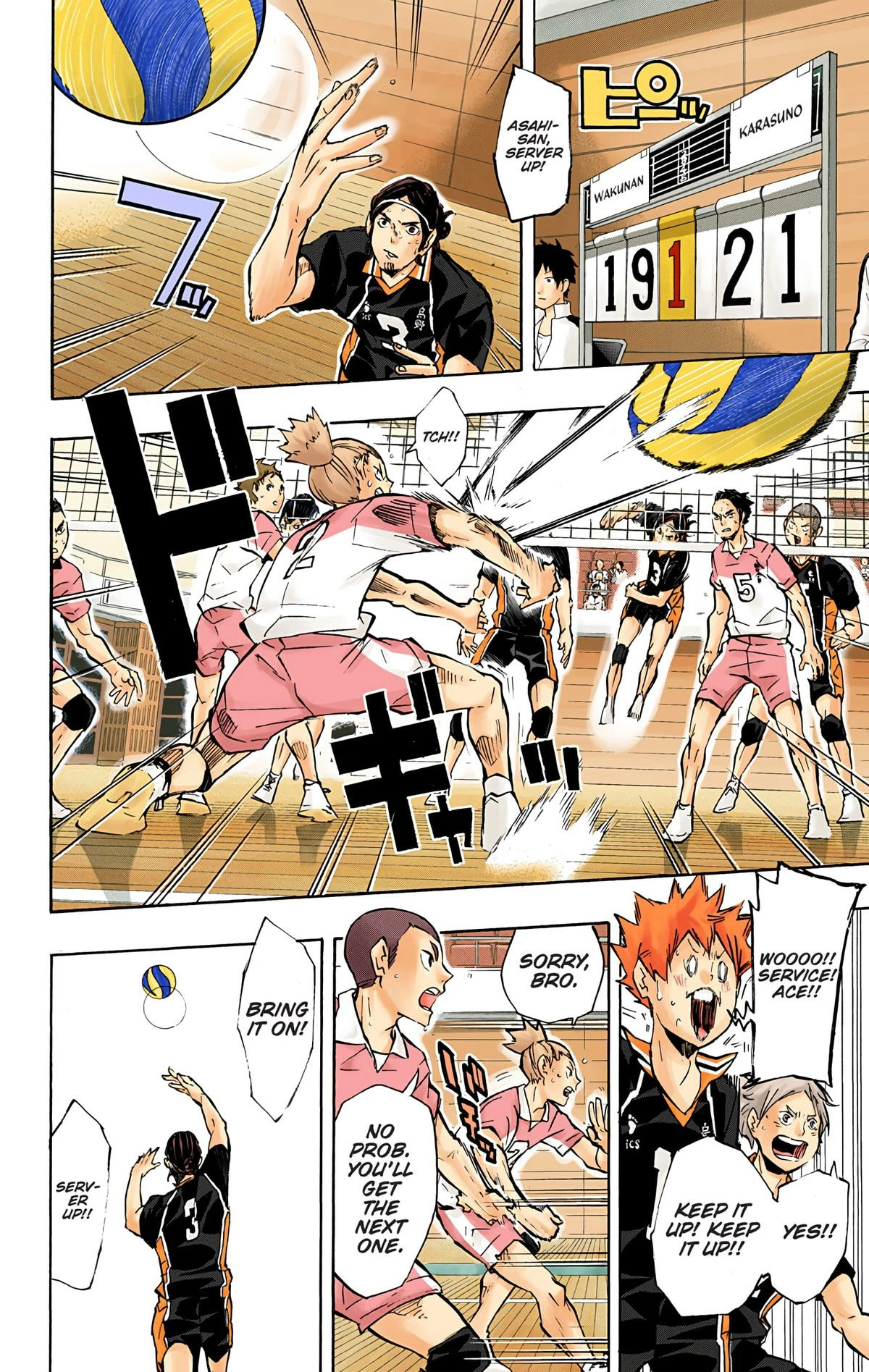 Read Haikyu en Manga Online