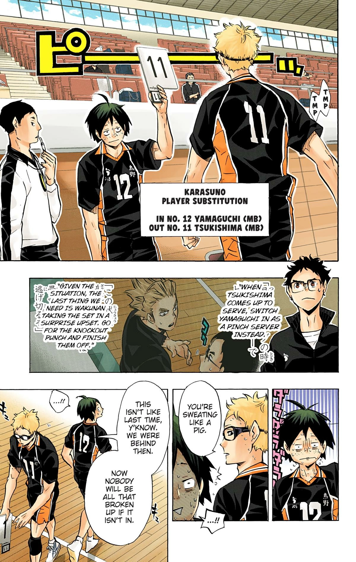 Read Haikyu en Manga Online