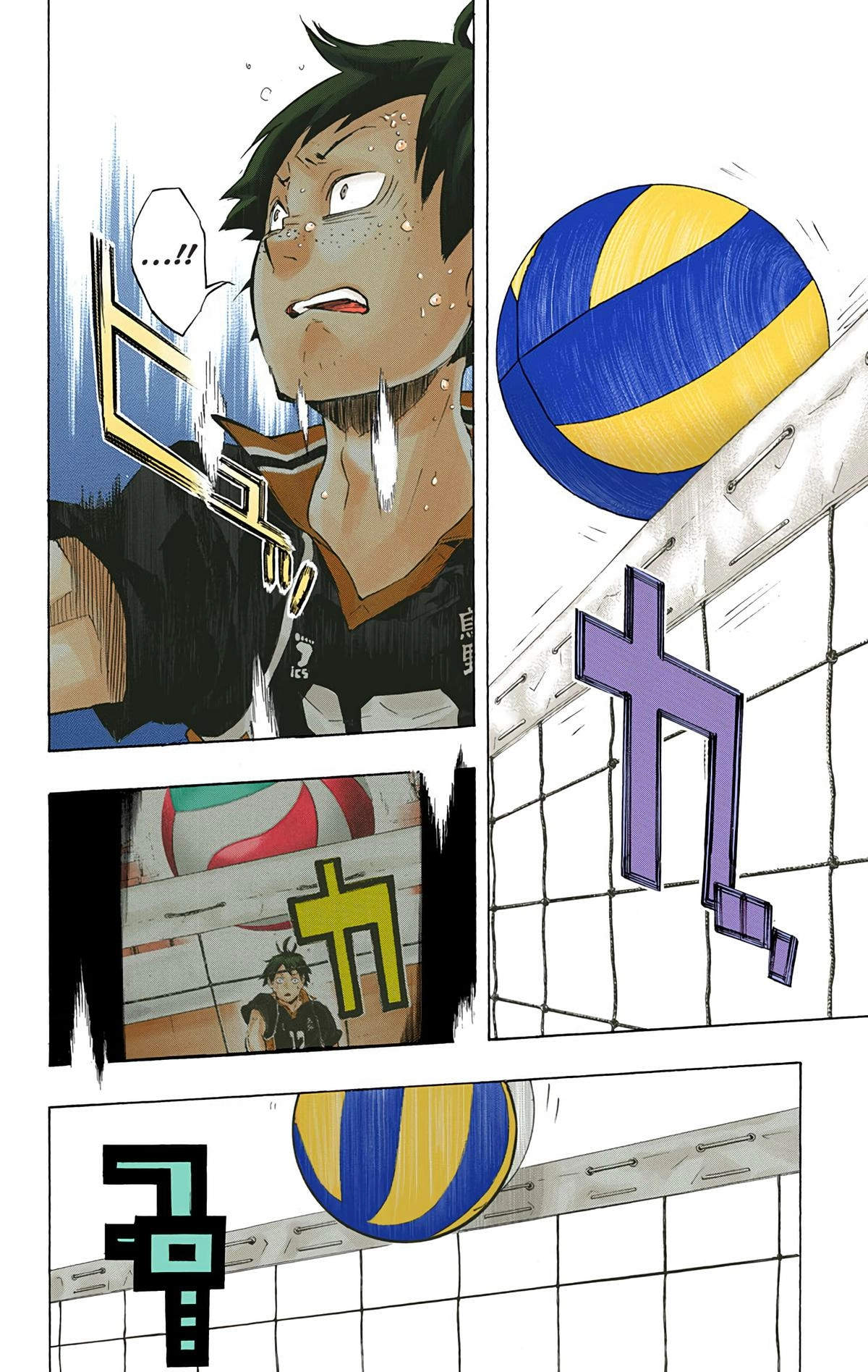 Read Haikyu en Manga Online