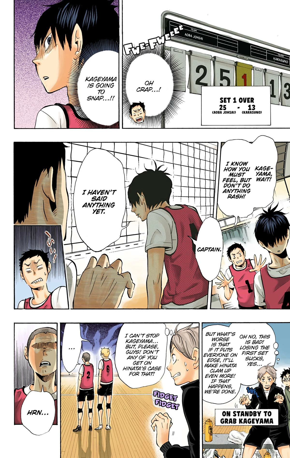 Read Haikyu en Manga Online