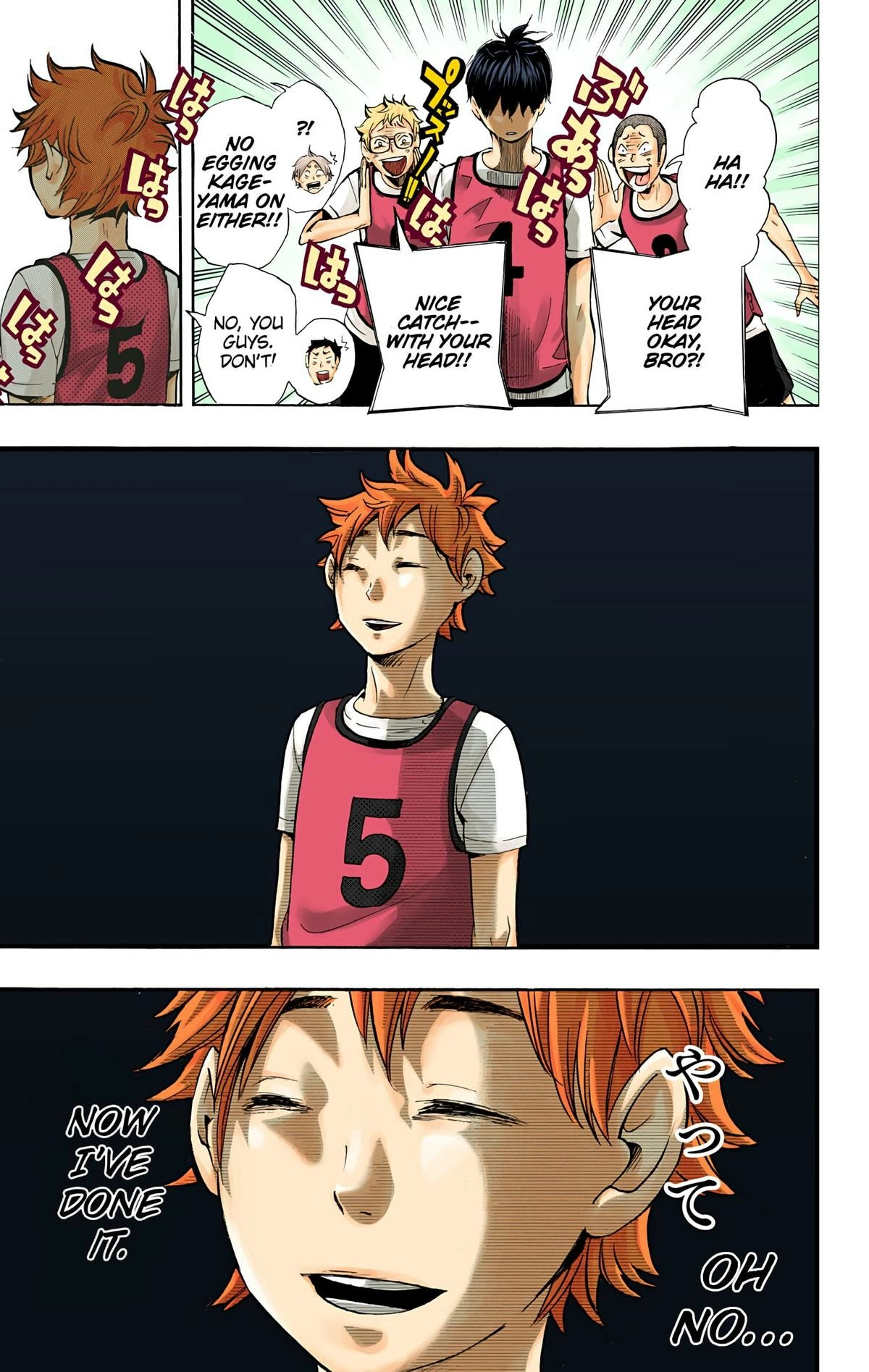Read Haikyu en Manga Online
