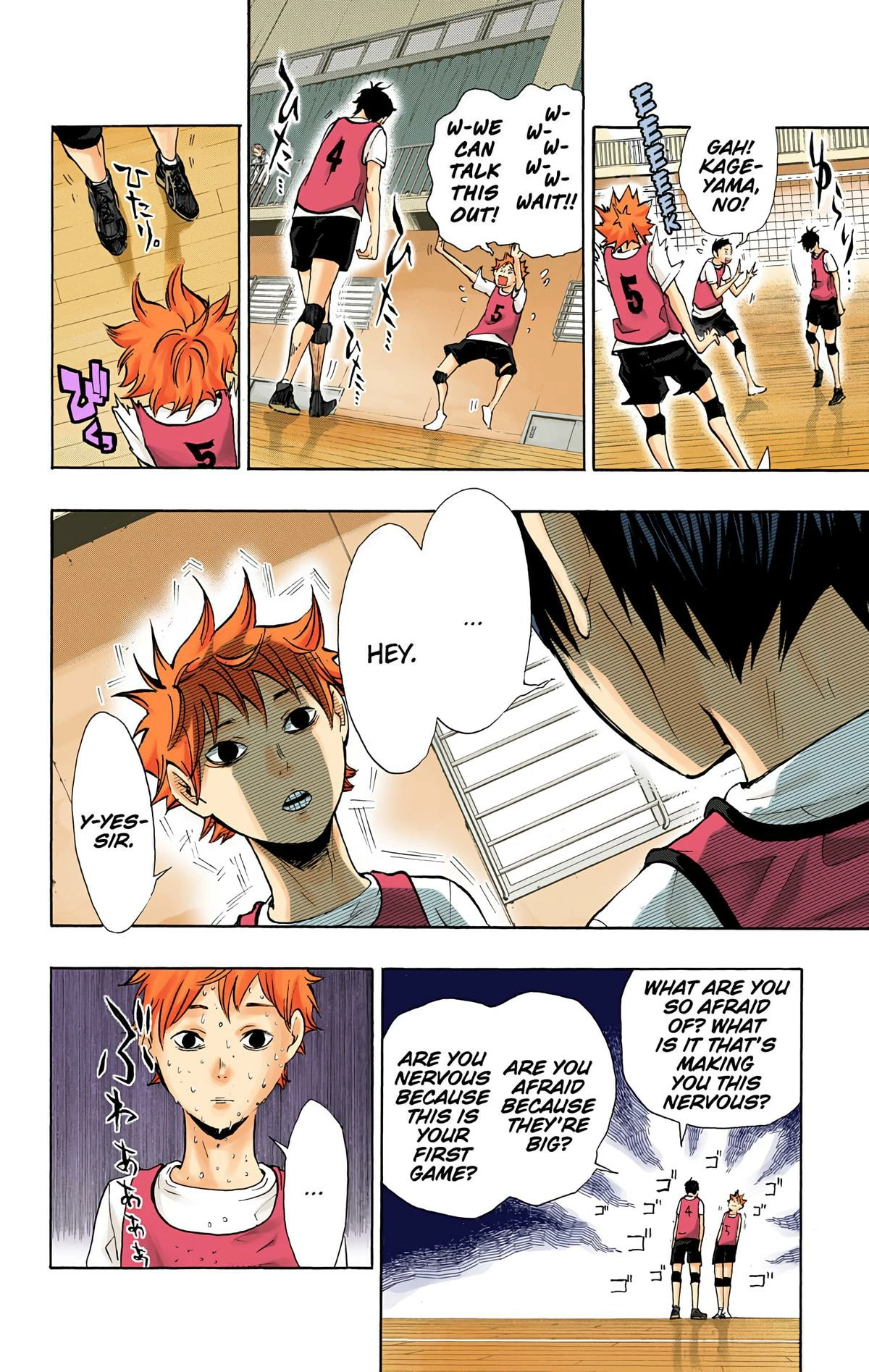 Read Haikyu en Manga Online