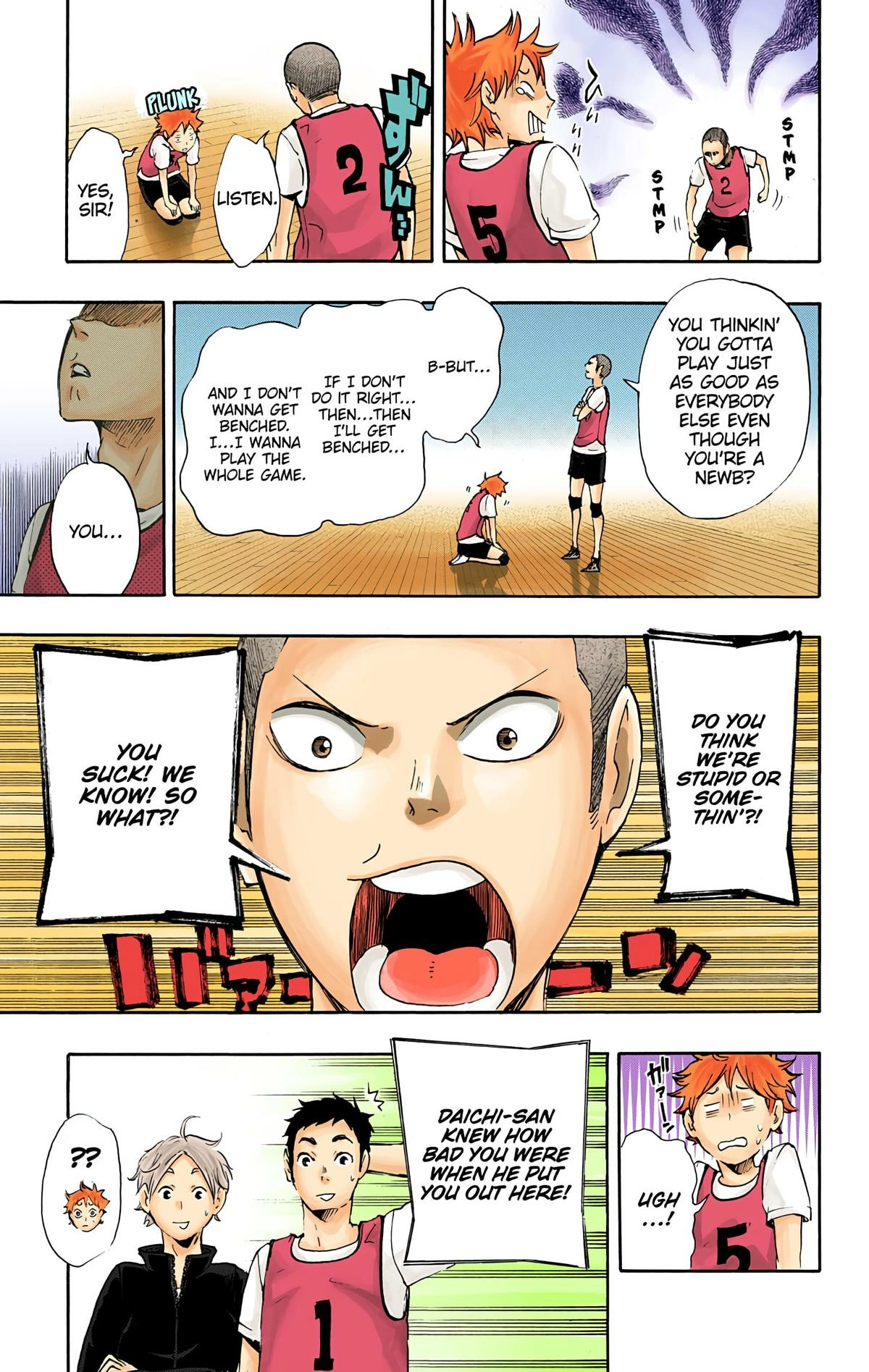 Read Haikyu en Manga Online