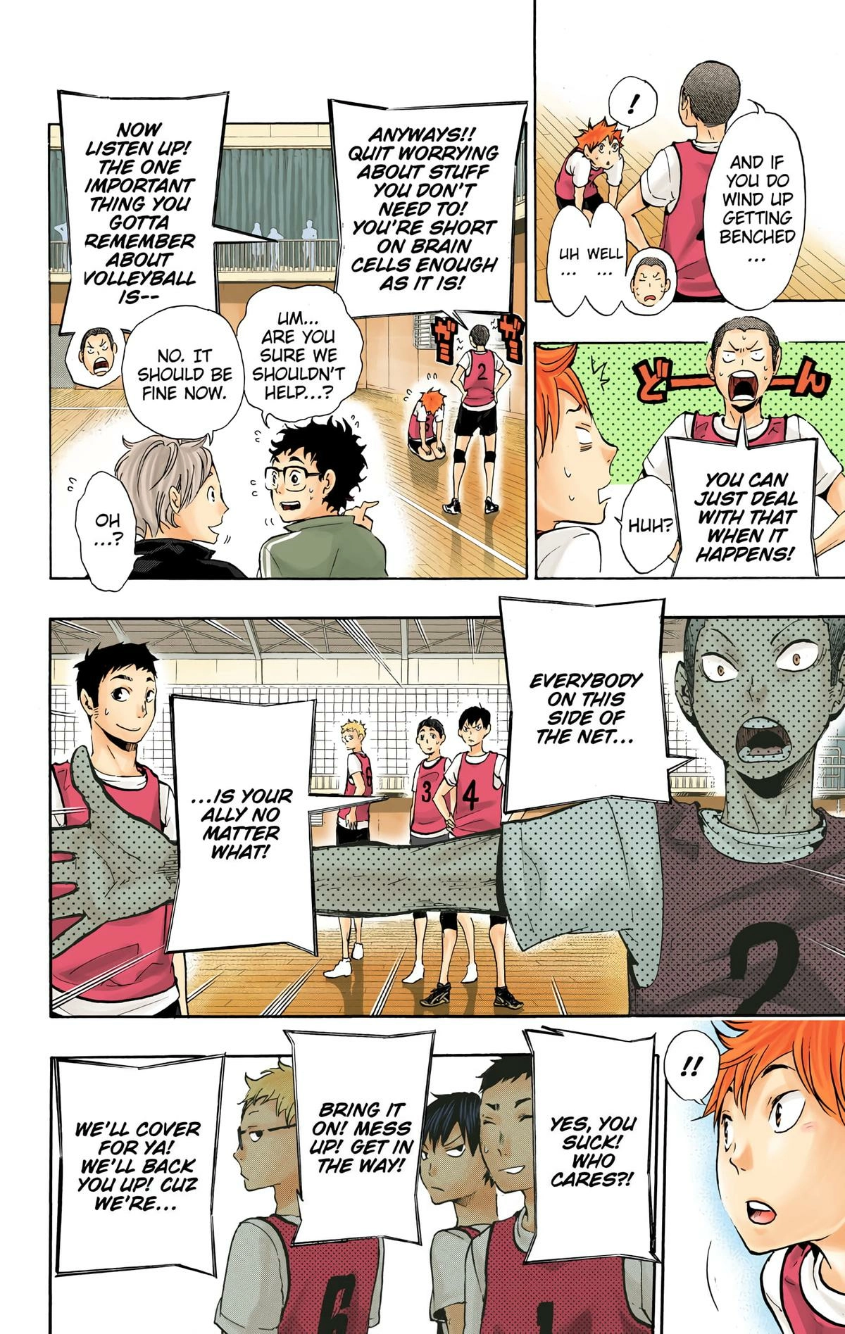 Read Haikyu en Manga Online