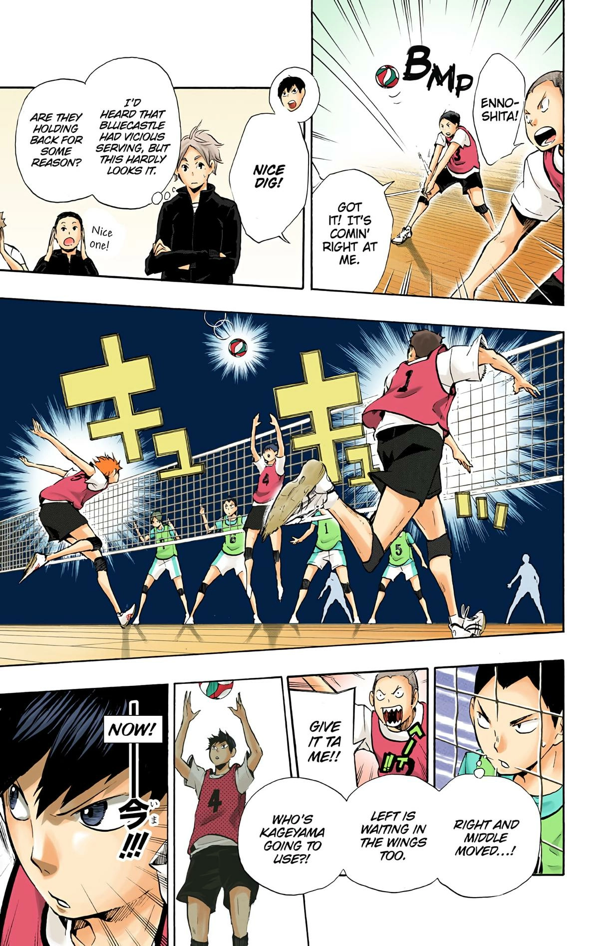 Read Haikyu en Manga Online