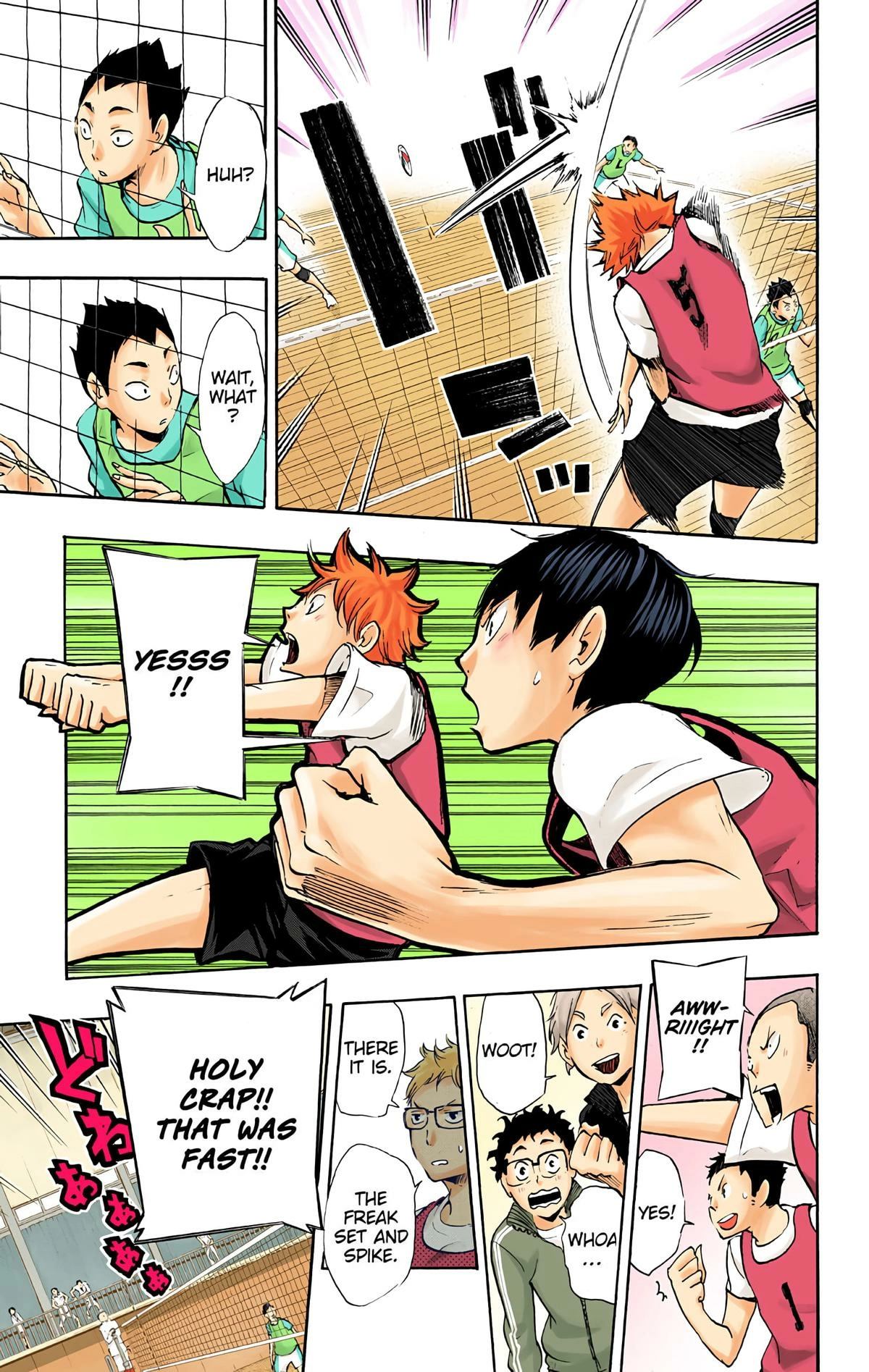 Read Haikyu en Manga Online