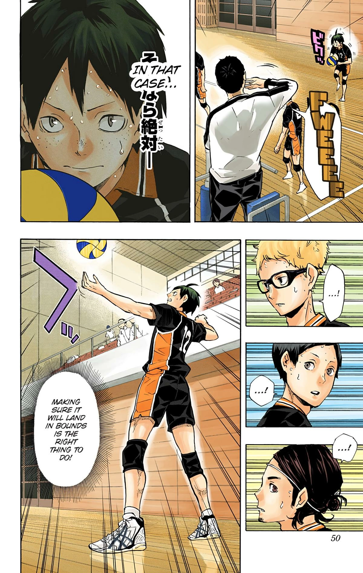Read Haikyu en Manga Online