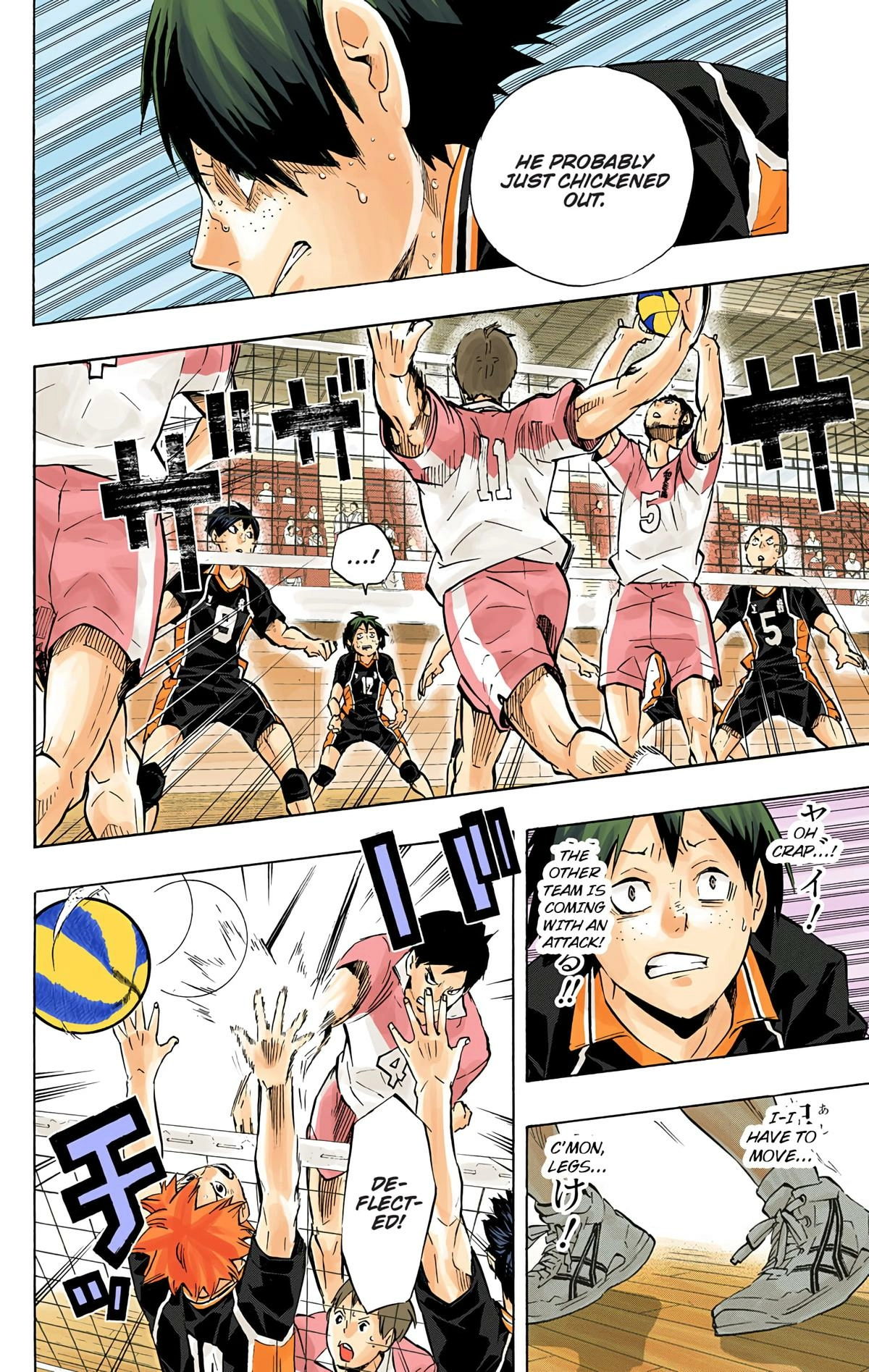 Read Haikyu en Manga Online