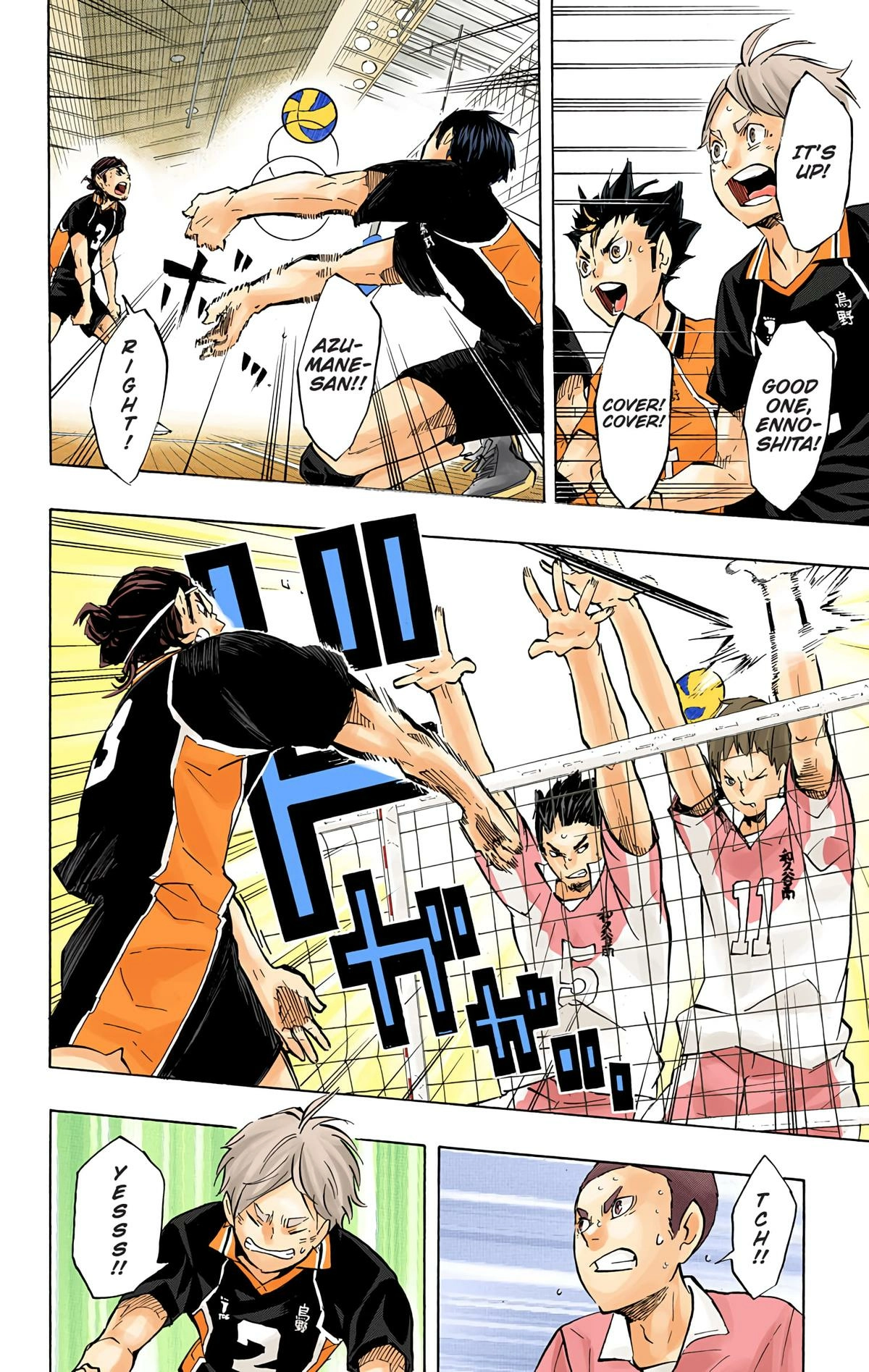 Read Haikyu en Manga Online