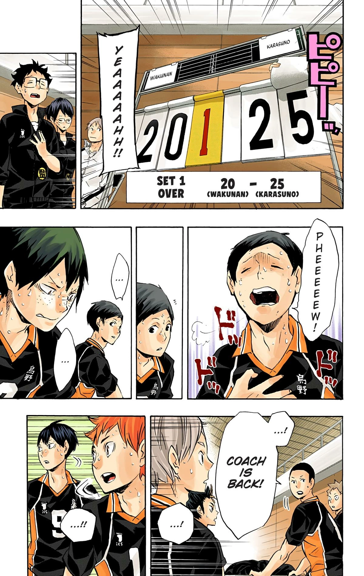Read Haikyu en Manga Online