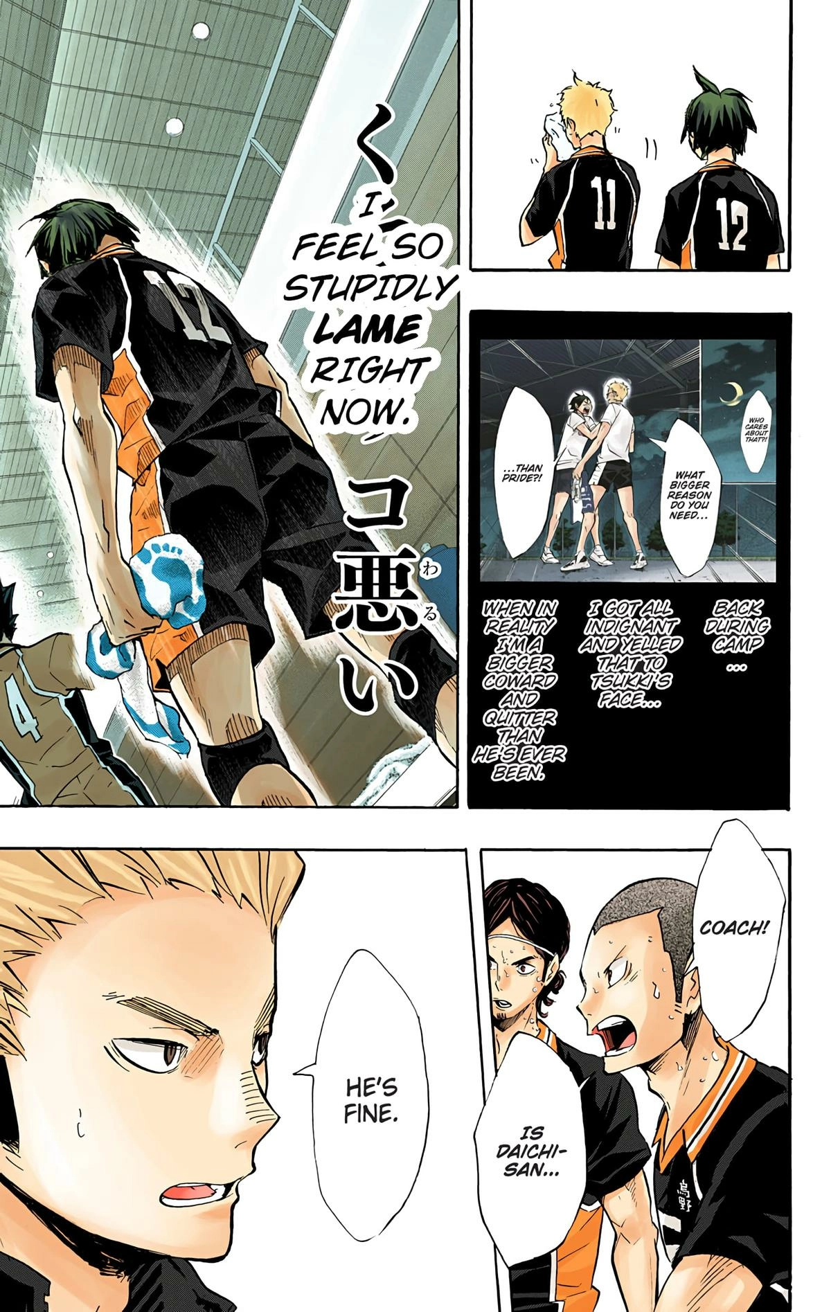 Read Haikyu en Manga Online