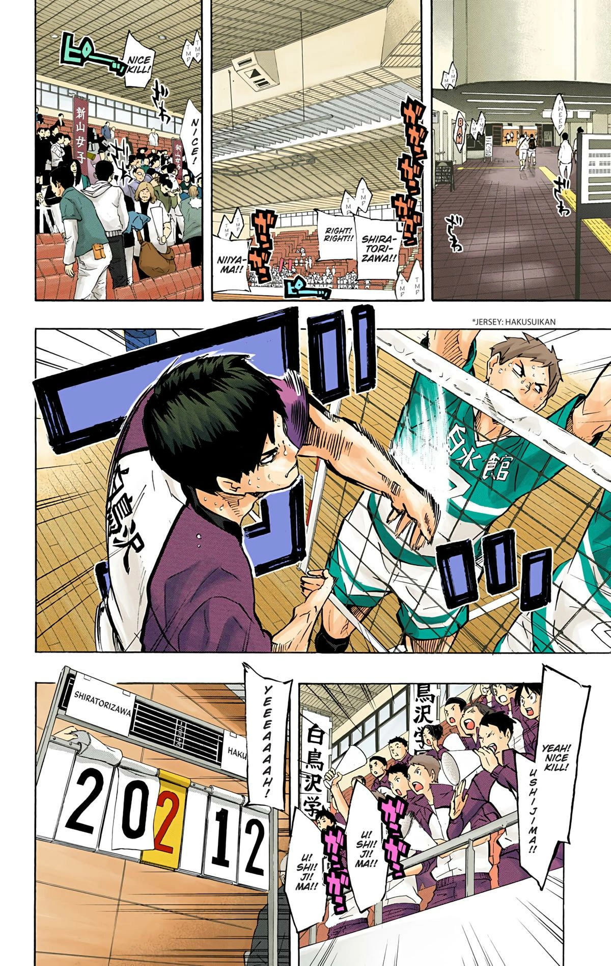 Read Haikyu en Manga Online
