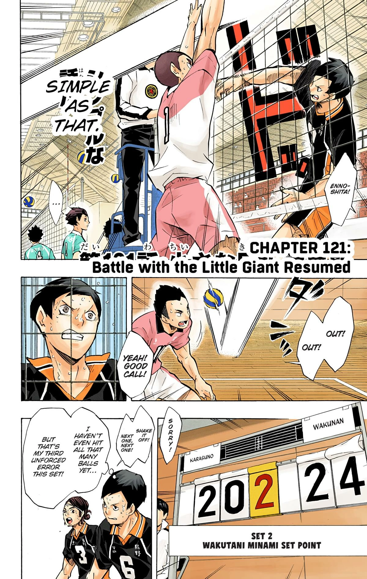 Read Haikyu en Manga Online
