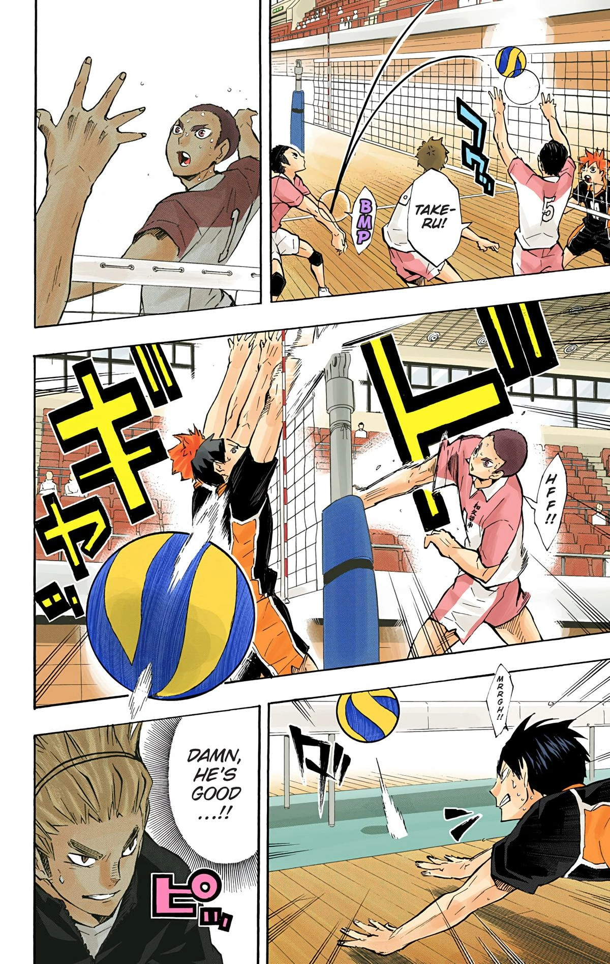 Read Haikyu en Manga Online