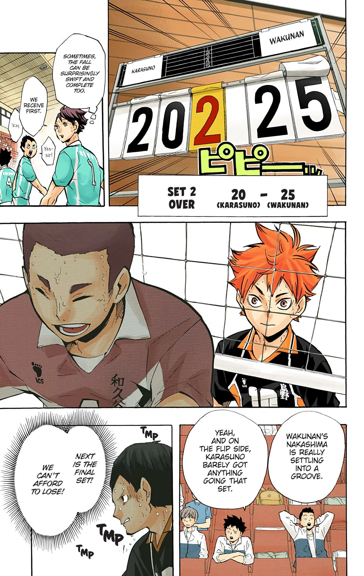 Read Haikyu en Manga Online