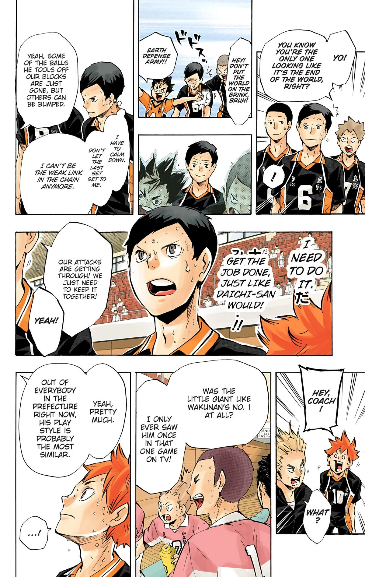 Read Haikyu en Manga Online