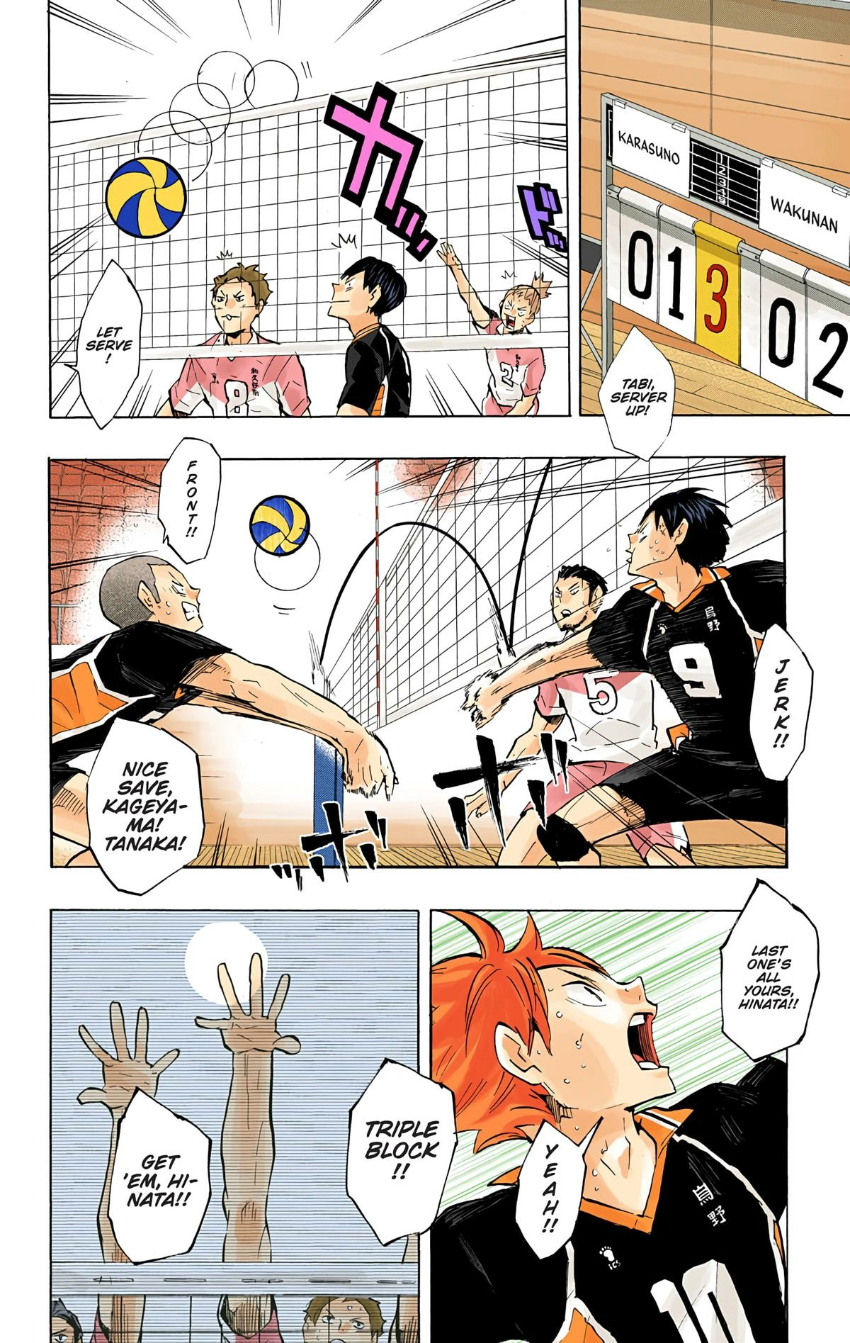 Read Haikyu en Manga Online
