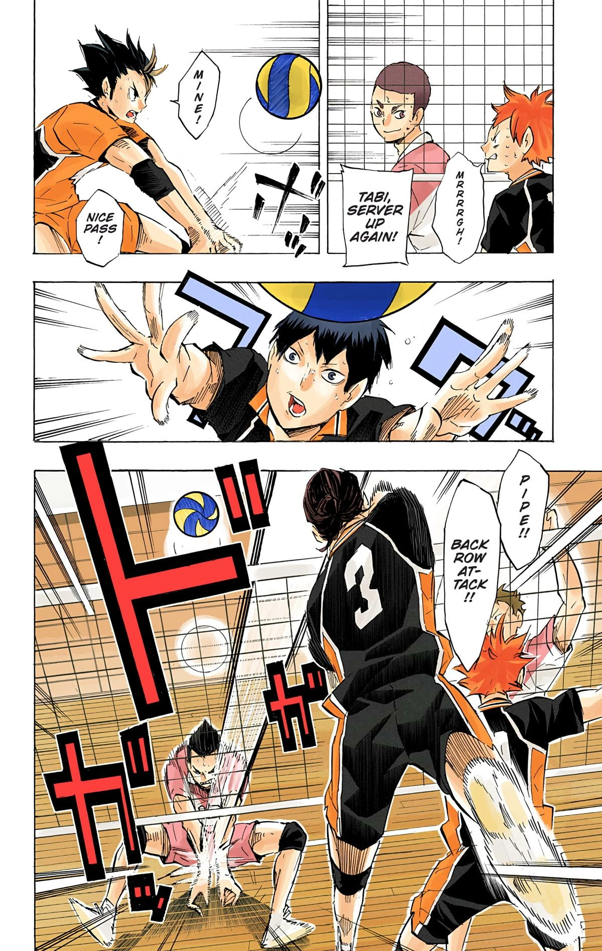 Read Haikyu en Manga Online