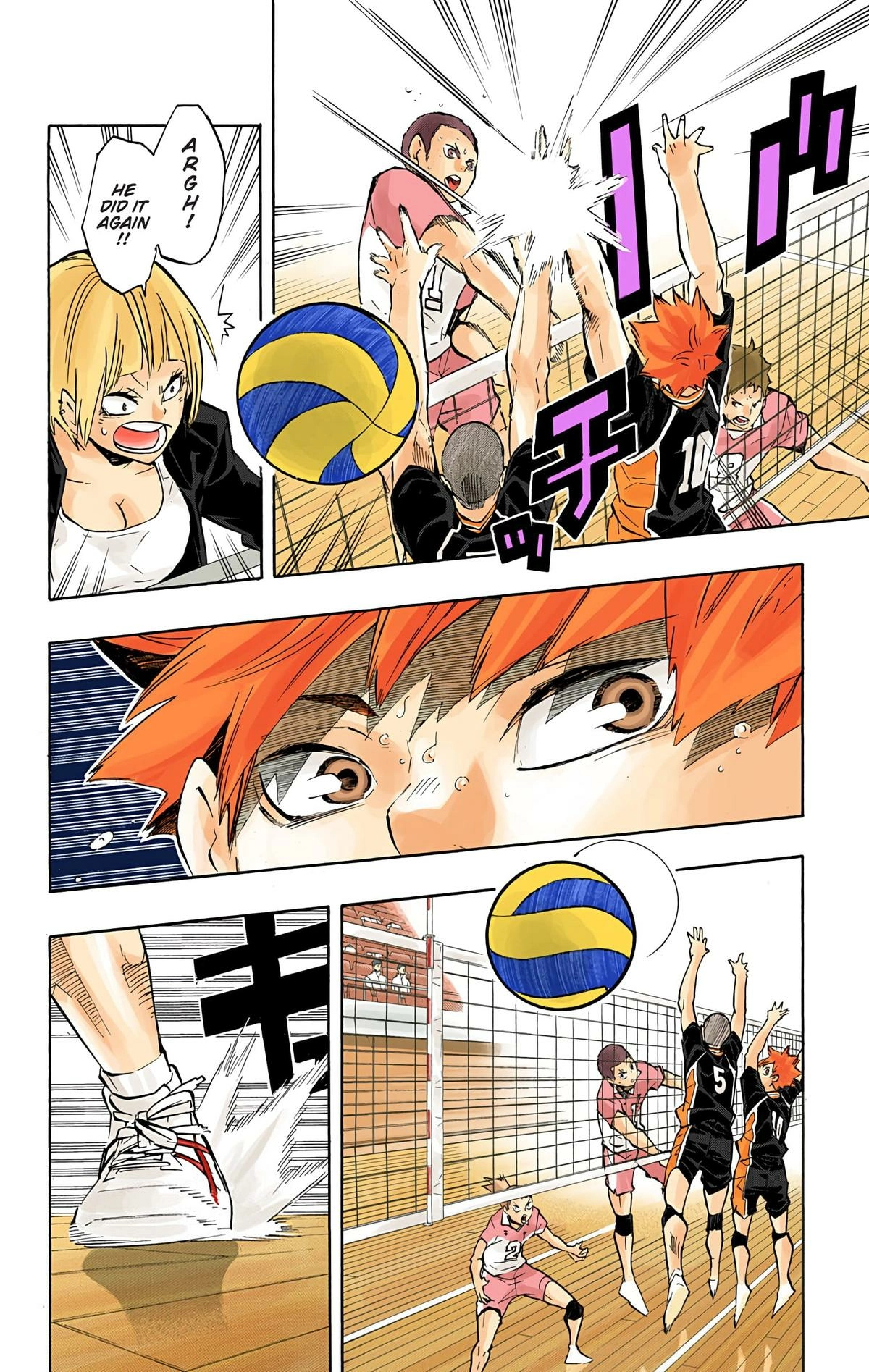 Read Haikyu en Manga Online