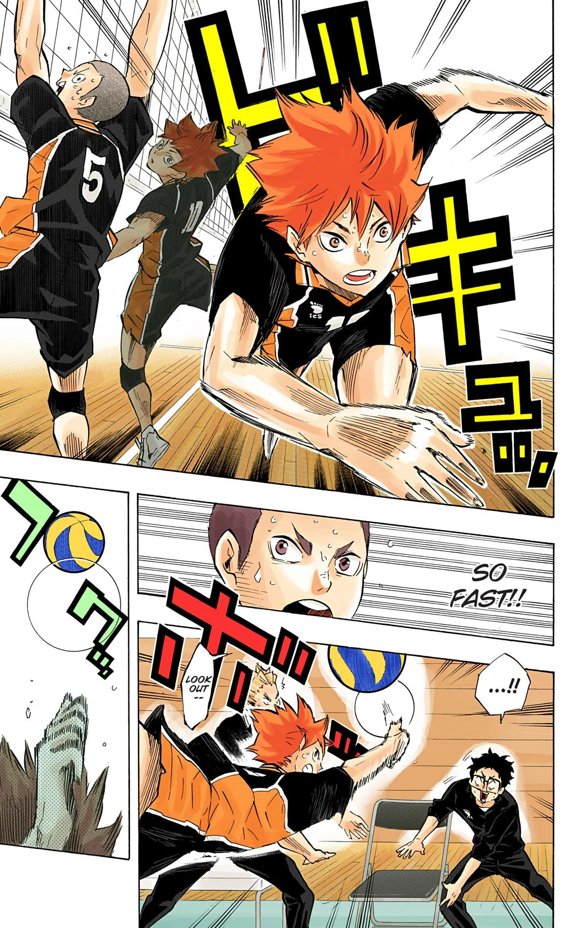 Read Haikyu en Manga Online