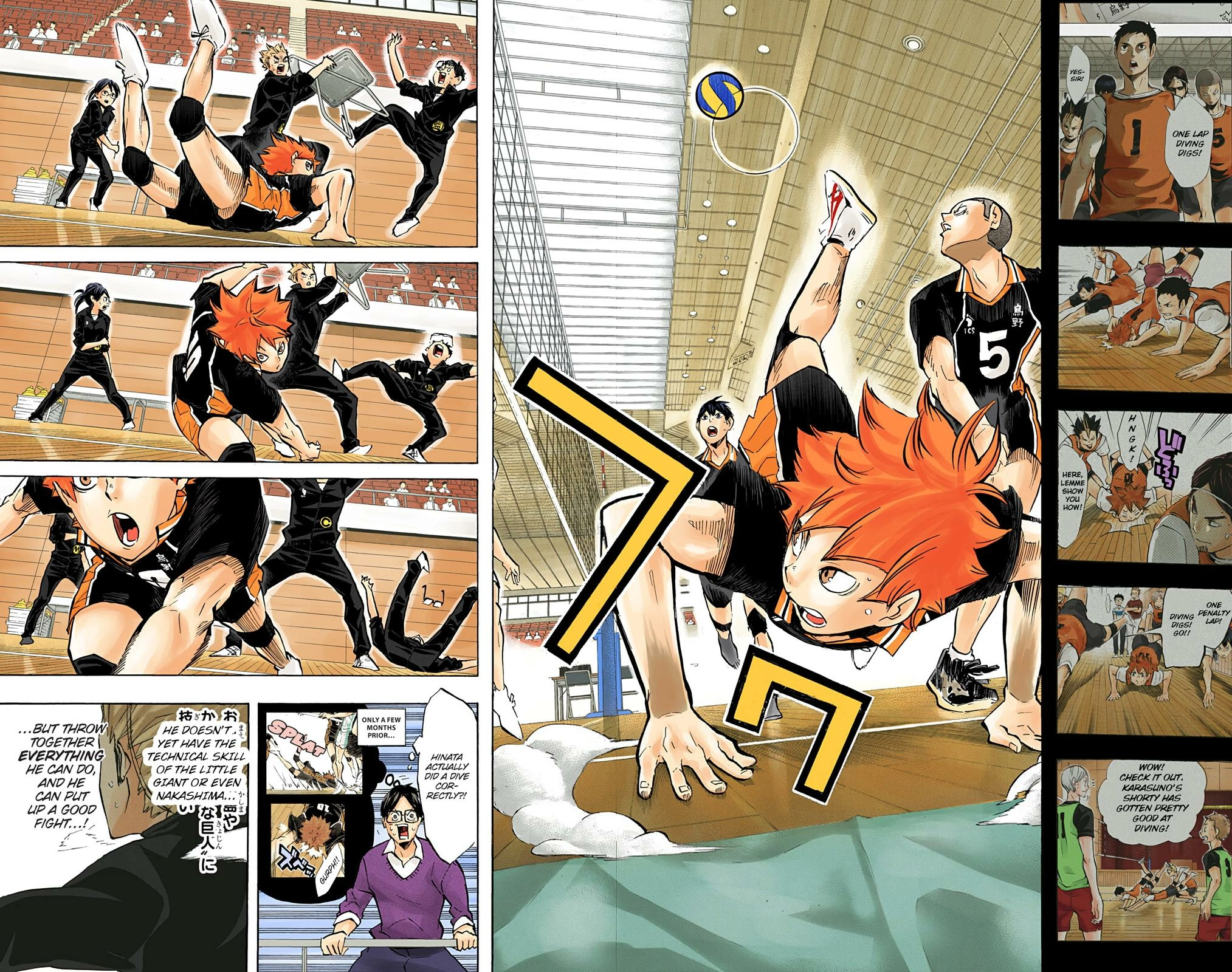 Read Haikyu en Manga Online